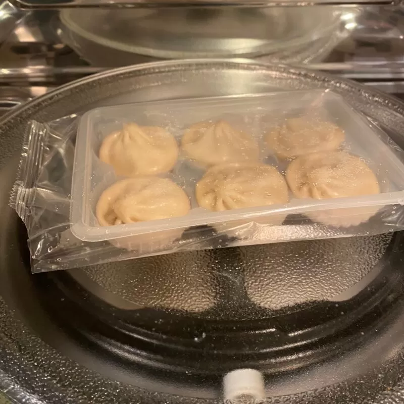 Trader Joe's Chicken Soup Dumplings In Microwave