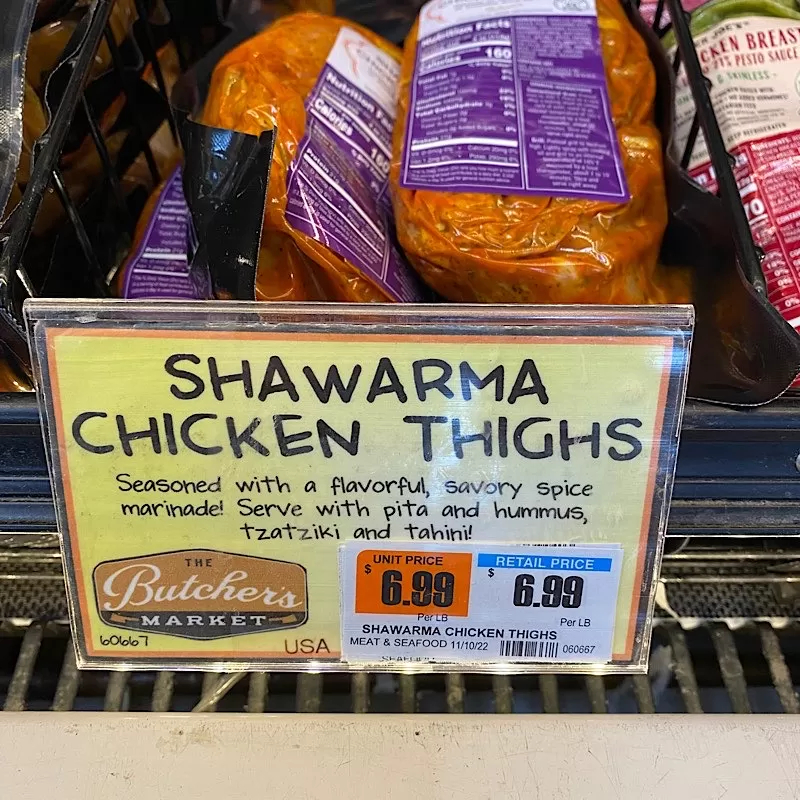 Trader Joe's Shawarma Chicken Thighs In Store